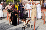 Nizwa Souq