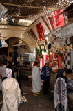 Medina of Fez, Fes