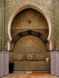 Medina of Fez, Fes