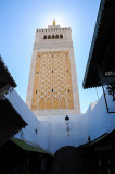 Zaytouna Mosque, Medina of Tunis