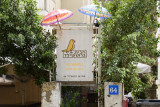 Rothschild Ave Tel Aviv