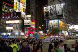 Time Square Hong Kong 