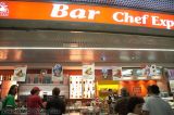 A Snack Bar at Rome Airport