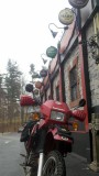 2012-12-04_10-55-36_740 (Small).jpg