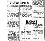  1958.jpg