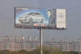 Billboards of China