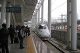 The Bullet Train - From Zhenjiang to Shanghai