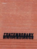 Contemporary Jewish Museum 3x4 DSC_6053.JPG