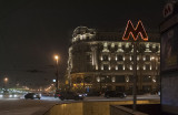 The the National Hotel at the corner of Tverskaya and Mokhovaya Streets 