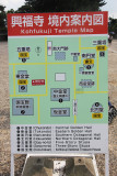 A Kohfukuji temple map.