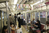 Interior of Tokyo Metro car.