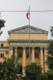 Façade of the National Museum of the Philippines. It was established in 1901 as a natural history and ethnography museum.
