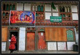A cinema in Trashigang.