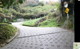 Mountain road Osaka to Nara