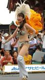Asakusa Samba Festival