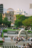 Peace Memorial Garden In Hiroshima