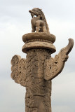 Tiananmen Square