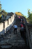 Great Wall at Mutianyu