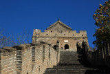 Great Wall at Mutianyu