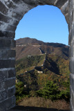 Great Wall at Mutianyu