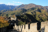 Great Wall at Mutianyu
