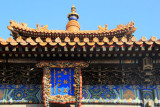 Lama Temple