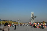 Olympic Park