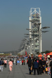 Olympic Park