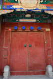 Hutong