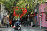 Hutong