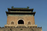 Hutong