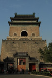 Hutong