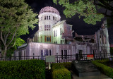 Atomic-Dome-areaIMG_044709-08-2012-19-57-33_HDR.jpg