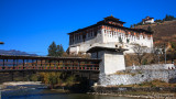 Rinpung Dzong