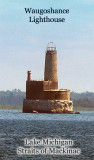 Waugoshance Light (2)