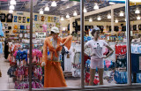 Collins Ave fashion display