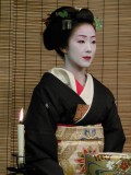 Geisha Tea ceremony 1.jpg