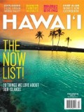 Hawaii Magazine