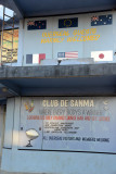 Club de Sanma, Luganville - overseas visitors welcome