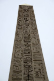 The Obelisk was a gift from the Khedive of Egypt to the King of France in 1829