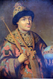 Tsar Feodor Alexeyevich (1666-1682)