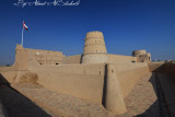 Al-Khandaq Fortress