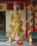 San Jao Guan Yu Kuan Yin (DTHP213)