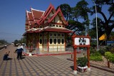 Hua Hin Old Railwaystation