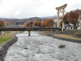 Miya River