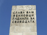 Interperter states the monument was for communist heros who fell in this area