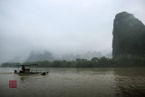 Li Jiang River, Guilin