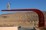 The Flaming Mountains (Oct 07)