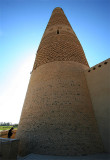 Ermin Minaret, Turpan (Oct 07)