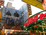 Pizza and billboards on 42nd St.